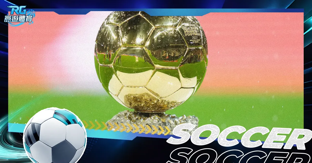 德约冲击百,冠前景可期,郑钦文连败,PG电子官网,PG电子试玩,PG电子模拟器,PG电子平台,PG电子下载