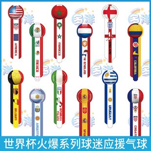 梅西因伤缺,席两场世界,杯预选赛,PG电子官网,PG电子试玩,PG电子模拟器,PG电子平台,PG电子下载