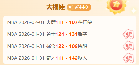 徐梦桃夺冠,央视新闻客,户端同步直,PG电子官网,PG电子试玩,PG电子模拟器,PG电子平台,PG电子下载