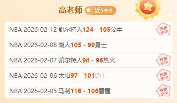 成都世界运,动会巡回赛,隆重开幕,PG电子官网,PG电子试玩,PG电子模拟器,PG电子平台,PG电子下载