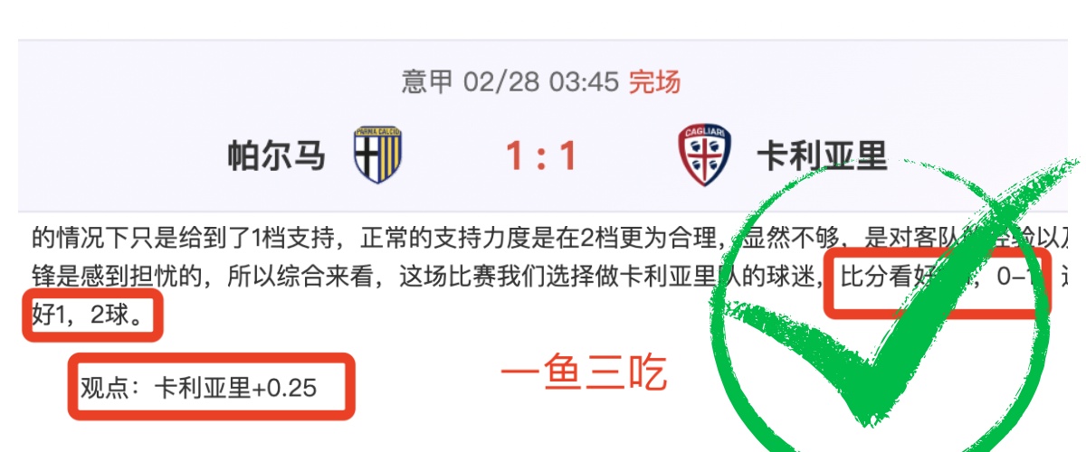 毒液突击队,丧尸,好评如潮,PG电子官网,PG电子试玩,PG电子模拟器,PG电子平台,PG电子下载