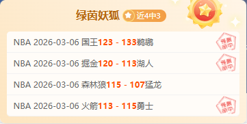 沃克租借转,米兰,深情致谢瓜,PG电子官网,PG电子试玩,PG电子模拟器,PG电子平台,PG电子下载