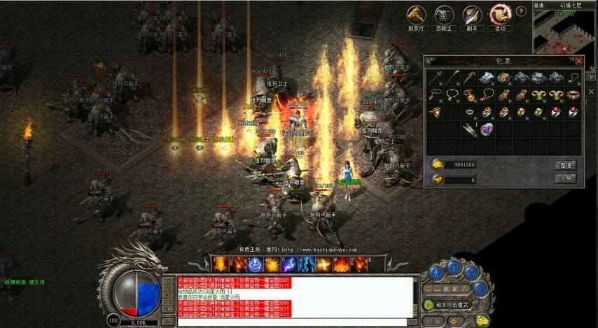 大范甘迪不,认同东契奇,经纪人关于,PG电子官网,PG电子试玩,PG电子模拟器,PG电子平台,PG电子下载