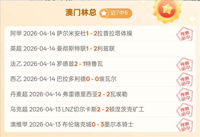 大乐透期号,专家推荐质,合分析,PG电子官网,PG电子试玩,PG电子模拟器,PG电子平台,PG电子下载