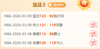 日深圳光明,网球公开赛,盛大启幕,PG电子官网,PG电子试玩,PG电子模拟器,PG电子平台,PG电子下载