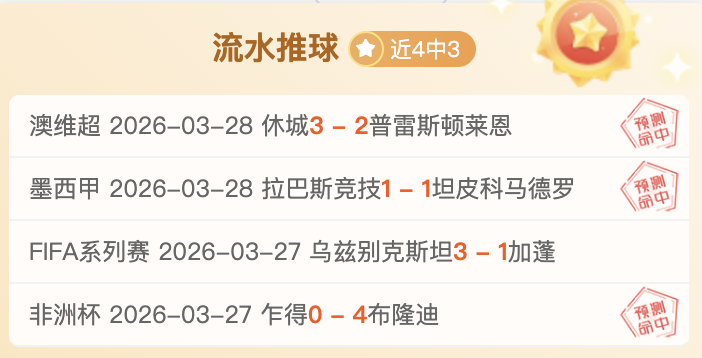 漫威黑猫配,音演员相同,蜘蛛侠与漫,PG电子官网,PG电子试玩,PG电子模拟器,PG电子平台,PG电子下载