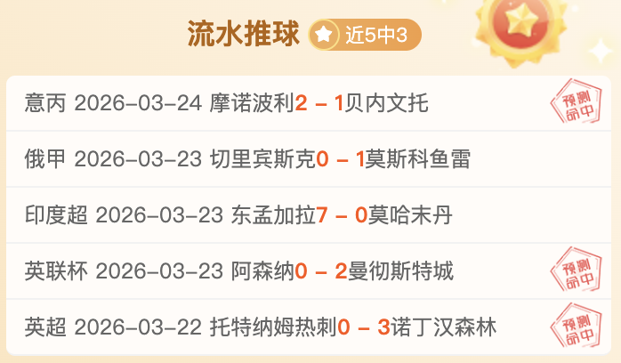 Anker SOLIX,磷酸铁锂户,Pg电子在线试玩,PG电子官网,PG电子试玩,PG电子模拟器,PG电子平台,PG电子下载