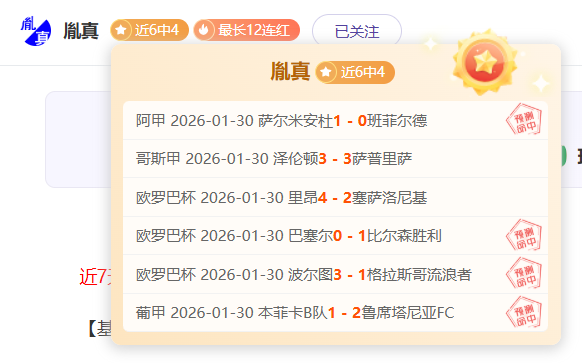 电子在线试,资讯,Pg电子在线试玩,PG电子官网,PG电子试玩,PG电子模拟器,PG电子平台,PG电子下载