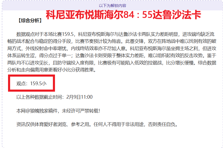 电子在线试,资讯,Pg电子在线试玩,PG电子官网,PG电子试玩,PG电子模拟器,PG电子平台,PG电子下载