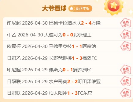 电子在线试,资讯,Pg电子在线试玩,PG电子官网,PG电子试玩,PG电子模拟器,PG电子平台,PG电子下载