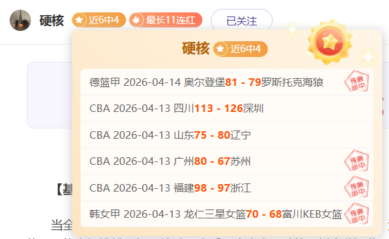 电子在线试,资讯,Pg电子在线试玩,PG电子官网,PG电子试玩,PG电子模拟器,PG电子平台,PG电子下载