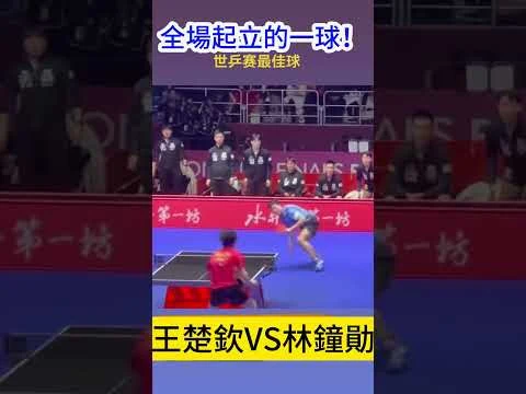 影之刃零在上海展会开放试玩玩家排队超三小时体验