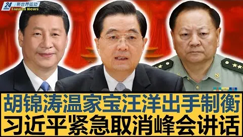 柏林联0-1拜仁：格雷罗制胜，凯恩错失良机