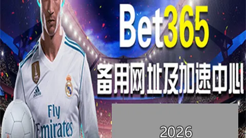 吴艳妮刷新亚洲田径女子积分纪录，领跑世界榜首，力压日本名将破历史新高