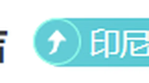 26战连胜神话来袭，挑战主场雄鹰，巅峰对决即将上演！