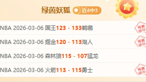 乒超总决赛：孙颖莎VS王曼昱巅峰争霸