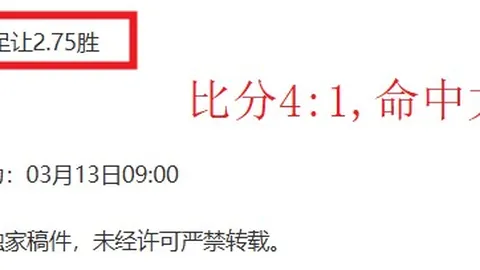 皮克倡导增强足球赛事吸引力；力挺亚马尔等三位球员出色发挥