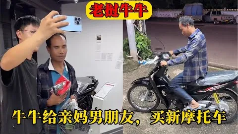 大范甘迪不认同东契奇经纪人关于65场规则的挑战
