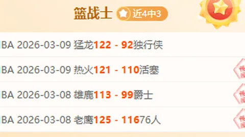 2025年3月12日深圳光明网球公开赛盛大启幕