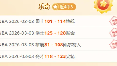 RTX 5070 Ti Legion游戏电脑32GB DDR