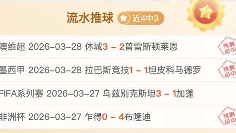 漫威黑猫配音演员相同：Insomniac蜘蛛侠与漫威争锋