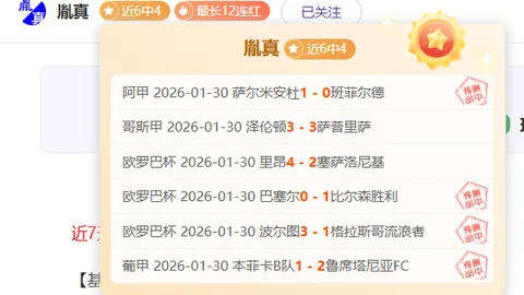 Pg电子在线试玩 资讯 183648 2w6