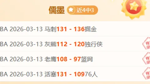 Pg电子在线试玩 资讯 184838 hww
