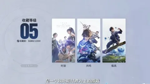 大乐透期号专家质合分析推荐：主场龙大胜在望