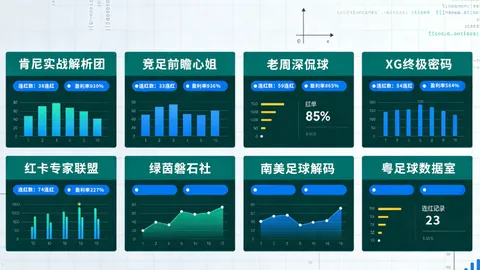 Pg电子在线试玩 资讯 184330 38a
