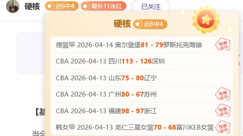 Pg电子在线试玩 资讯 065617 x2j