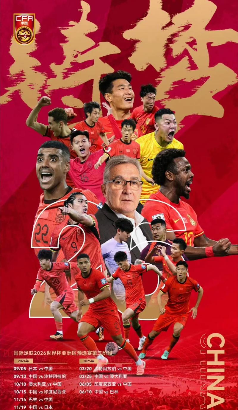 此举也进一