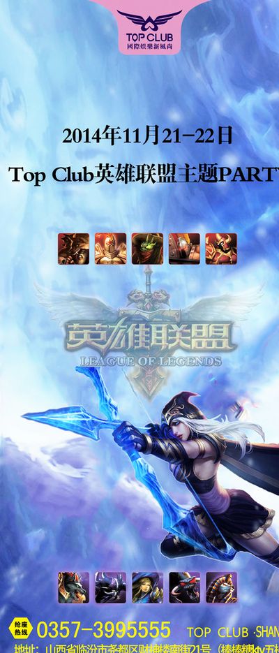 也增强了其